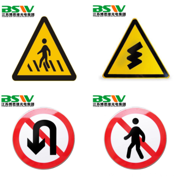 Reflektierendes Verkehrswarnzeichen Benutzerdefiniertes Designzeichen